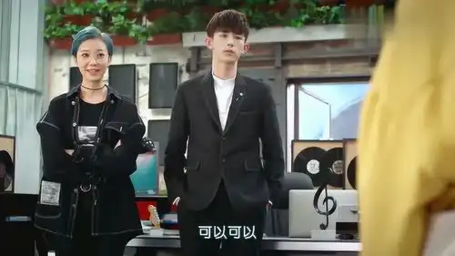 惹上冷殿下女子突然抱住殿下,殿下懵了
