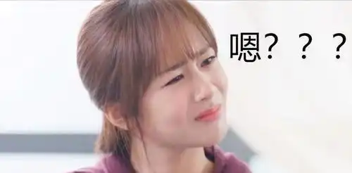 杨紫要参演十年一品温如言看到男主后,这剧能让人上头吗
