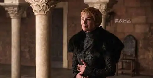 权力的游戏第八季开播在即,这个角色的命运却早已注定
