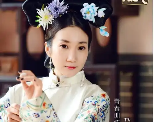 青2全员穿清装,虞书欣甜美,看到赵小棠才懂啥是女主脸
