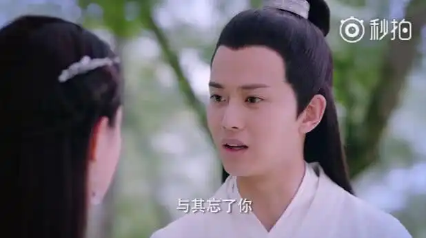 看完任嘉伦在剧中的宣味情话,终于知道白夭夭拒绝妖帝的原因