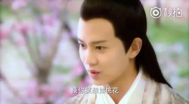 看完任嘉伦在剧中的宣味情话,终于知道白夭夭拒绝妖帝的原因