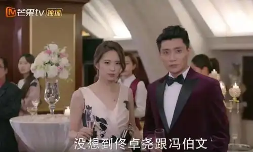 如若巴黎不快乐张翰订婚现场,竟然被她泼了一脸冷水
