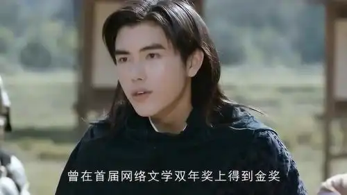 翻拍小说改编的电视剧,香蜜将夜成功还原剧情,获好评