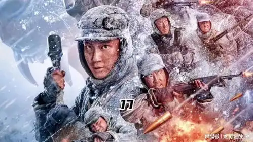 志愿军对美军北极熊兵团发起进攻,这集每一帧都不想放过