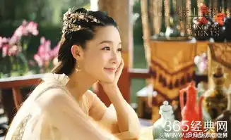 吴磊这部剧最大的惊喜是李若彤,好怀念她和古天乐的神雕侠侣