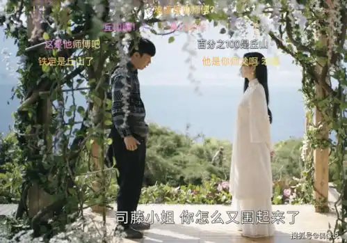 景甜自曝恋爱观会像司藤一样奋不顾身谈及感情经历张继科躺枪