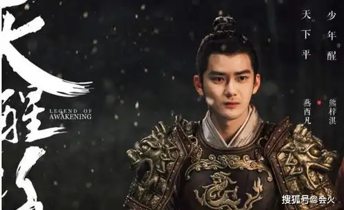 熊梓淇芒果台亲儿子曾半年内8次上快本,综艺咖还是真演员