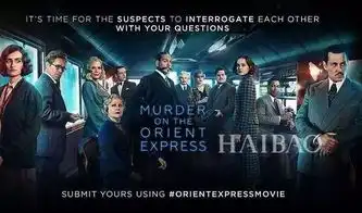 你猜你能看出加勒比海盗的美艳女主,竟然是东方快车中的这个人吗