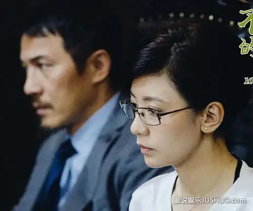 不能说的夏天戴立忍入围金马
