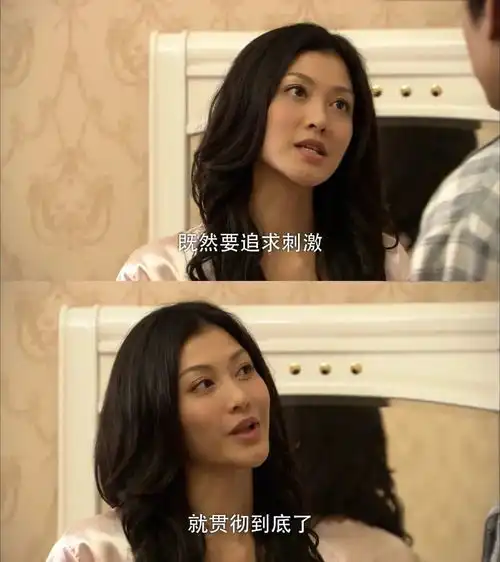 好戏想复刻回家的诱惑的成功袁姗姗的这部新剧做不到
