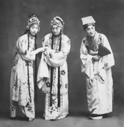 四大名旦之演技我见