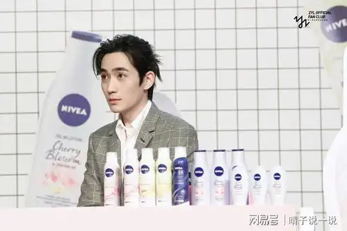 朱一龙代言geox杰欧适,告诉你秋天出街怎么穿朱一龙代言推荐情定三生武侠剧网易订阅