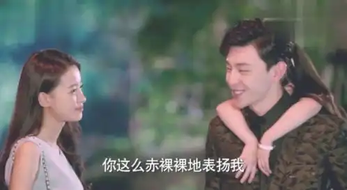 丈夫说事情已经解决了,不用带着女儿离开,妻子说老公你真好

