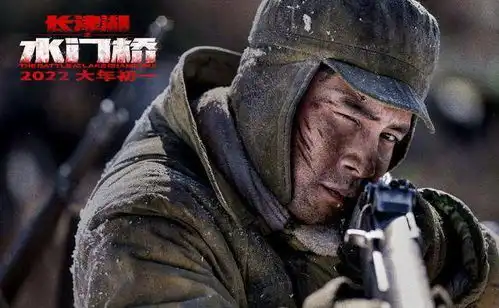 上映3天票房突破14亿,长津湖之水门桥可真没让观众失望
