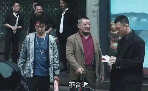 可恨却可怜发狠又蠢萌,扫黑风暴靠配角撑起7.7评分