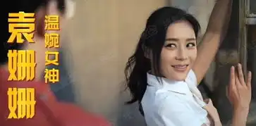 来看看煎饼侠如何拯救不开心
