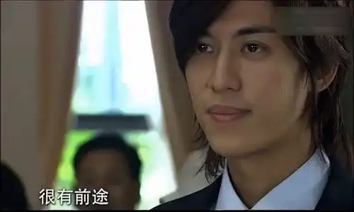 夏家三千金初次相见钟皓天就在此刻友善一见钟情