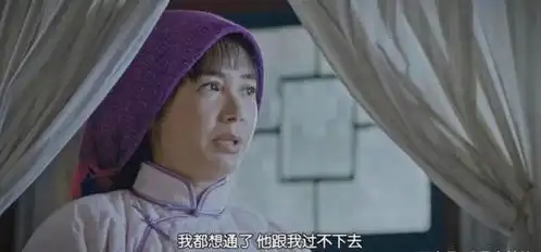 正阳门下小女人徐慧真女人能不能幸福,就看她的婚姻观