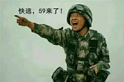 因战狼2爱国就刷差评的人你们的良心不会痛吗
