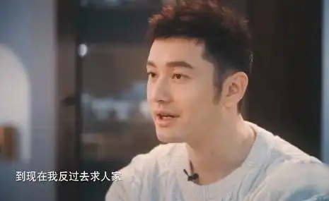 年前最后一个大瓜他们终于官宣离婚了
