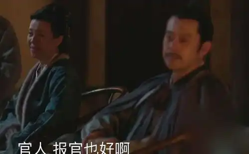 知否王若弗对林噙霜恨得咬牙切齿,未想过她会有一死,心太善
