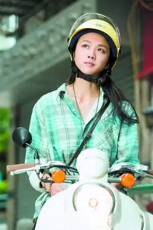 第6届北影节开幕梁家辉郭富城首次握手汤唯气场环宇