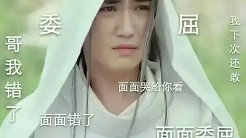 镇魂收视达10亿如约而至的直播
