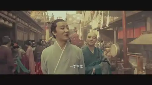 妖猫传打破了唐玄宗和杨玉环的爱情童话,却通篇弥漫着浪漫