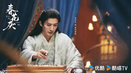 吴谨言主演电视剧春花厌双端预约人数破50万
