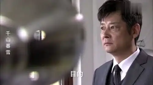 千山暮雪怀孕女友被总裁家人苦苦相逼,慌忙逃走,不料不慎坠楼
