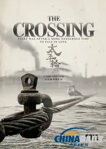 十一助国产类型片全面开花下半年银幕激战