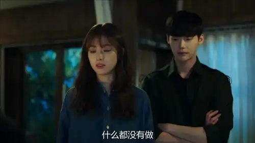 w两个世界李钟硕看见岳父想杀女儿,为救老婆把岳父捆绑,岳父却突然失忆