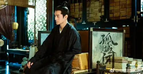 清平乐热播刷屏,乐字到底读le还是yue很多人读错了十年
