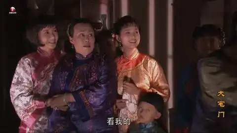 大宅门大清国要完了,三爷赶时髦啊,经常看报纸吧哈哈哈哈哈