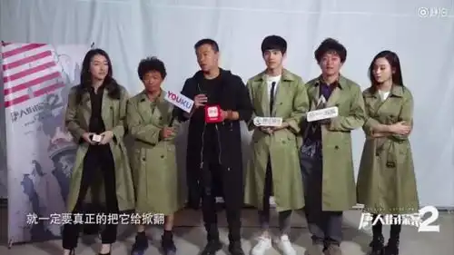 唐仁和秦风回归啦今年他们要去纽约搞大事