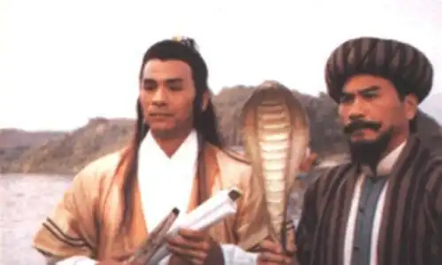 金庸武侠中的六大最悲催帅哥
