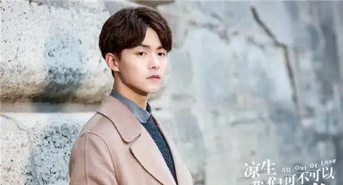 凉生我们可不可以不忧伤马天宇角色介绍
