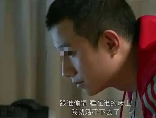 结婚当天,新娘被曝是不雅视频女主,大尺度照片流出
