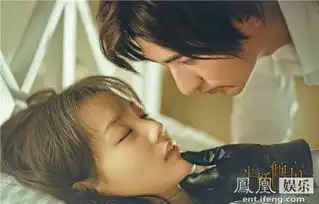 半妖倾城曝虐心版剧照张哲瀚血泊独坐网友求不虐