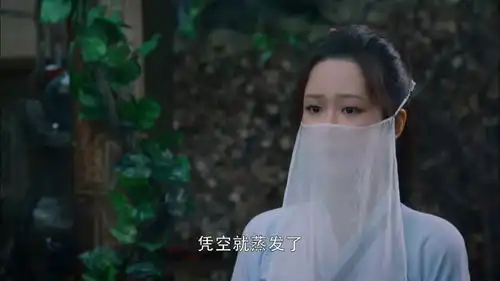 香蜜沉沉烬如霜熠王话别锦觅,锦觅寒心病一好,你就连夜遁了