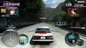 头文字d原作还原之高桥启介