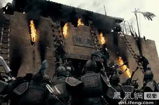 新三国剧照攻城战
