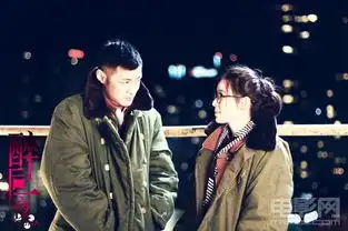 醉后一夜曝搞笑出位片段金句笑点集中曝光
