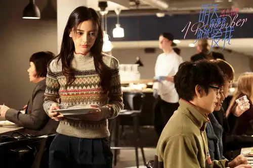 明天你是否依然爱我甜蜜热映中angelababy李鸿其演绎仪式感满格爱情之旅