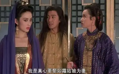 52岁张敏嫁经纪人,朱茵结婚生子,她们的盖世英雄却成这样
