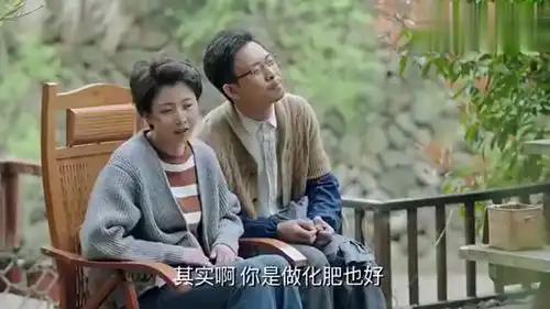 鸡毛飞上天魏老板知道江河的身份,却被玉珠教育,江河崇拜玉