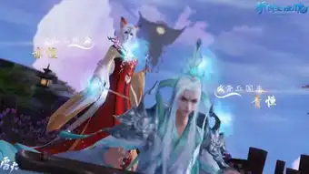 抢鲜男女异人的前世居然是这样的