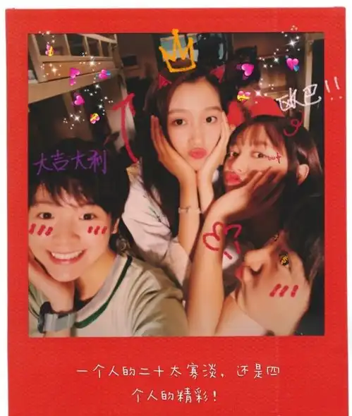 暑期新剧扎堆,亲爱的热爱的姊妹篇将播,宋茜加入混战