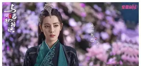 与君初相识发布新年剧照,这是在暗示要定档了吗
